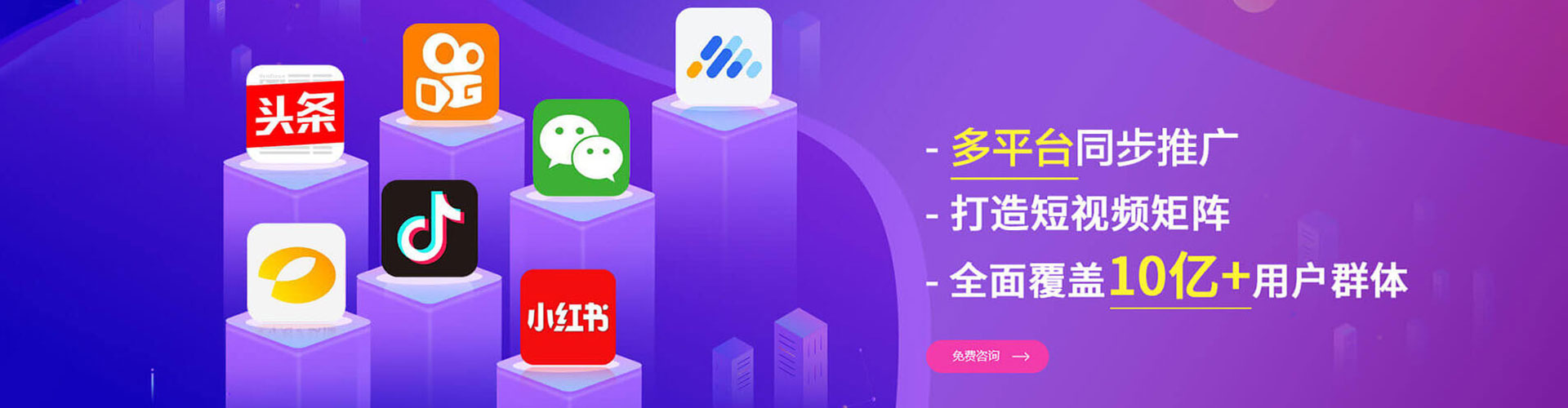 安宁信息流怎么做